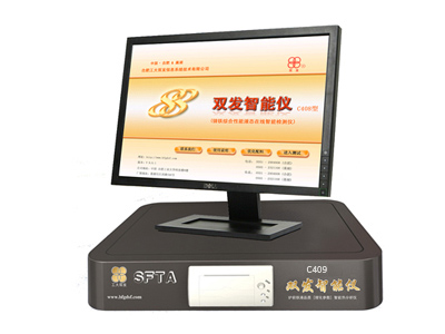 C408T